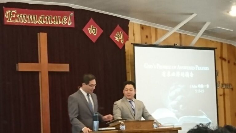 chinese christian family church at inland valley rancho cucamonga