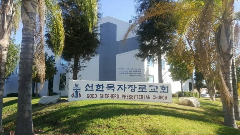 good shepherd presbyterian church rowland heights
