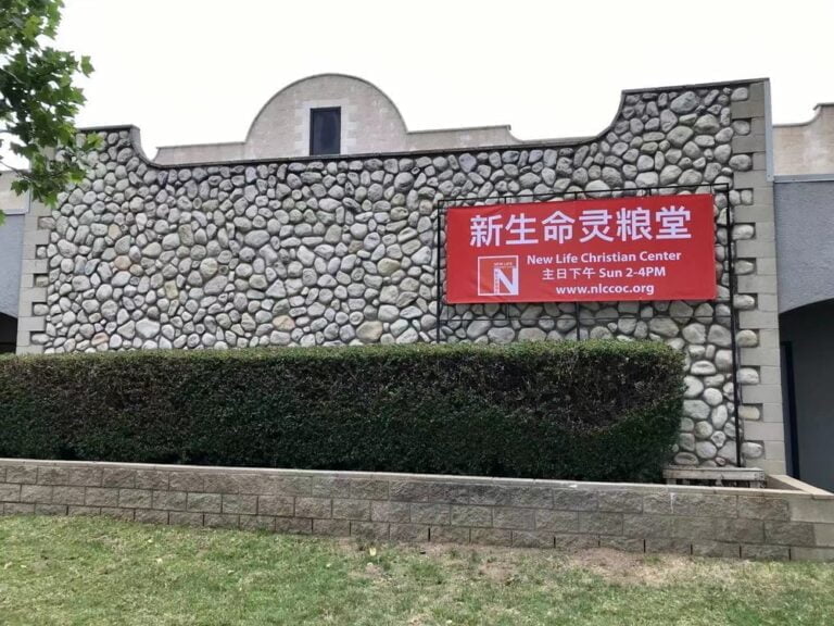new life christian center rancho cucamonga