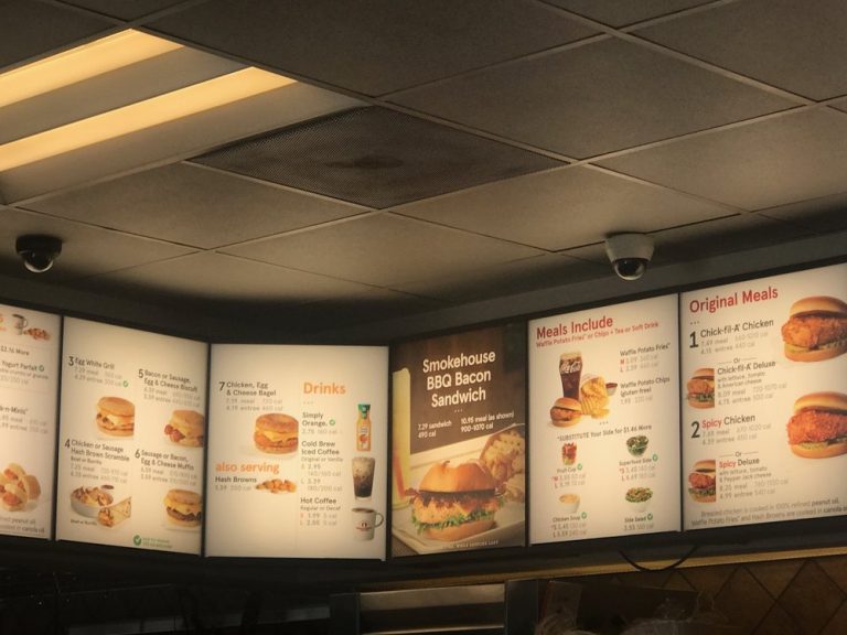 chick fil a city of industry 2