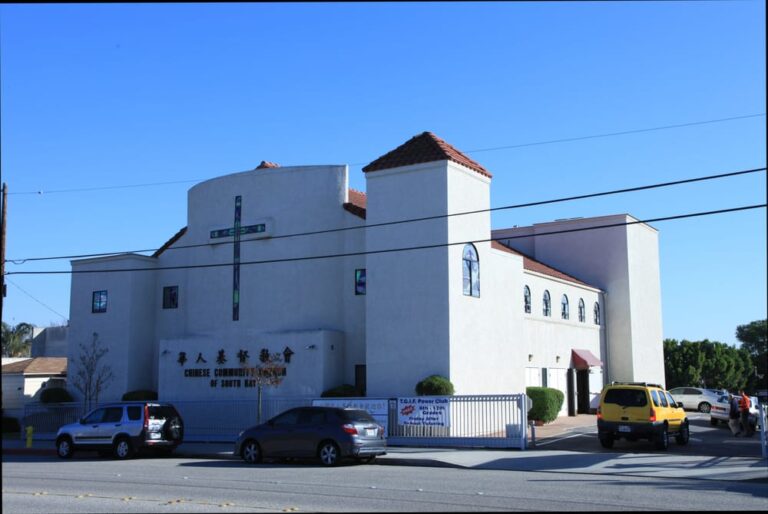 chinese community church of south bay lomita chinese community church of south bay lomita