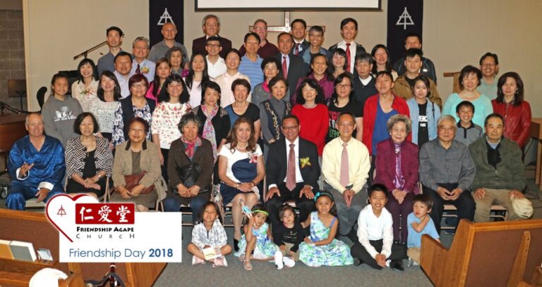 friendship agape church san jose friendship agape church san jose