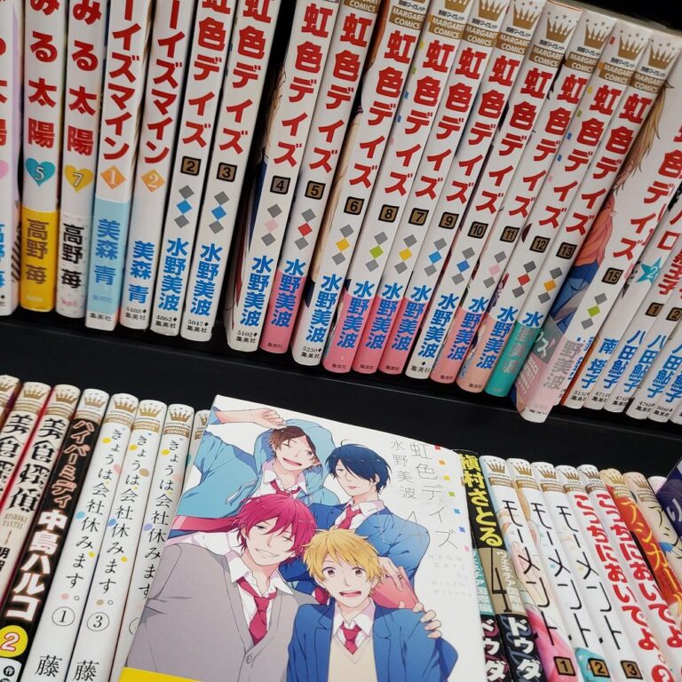 bookoff gardena gardena