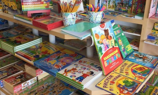 abc books and gifts sacramento