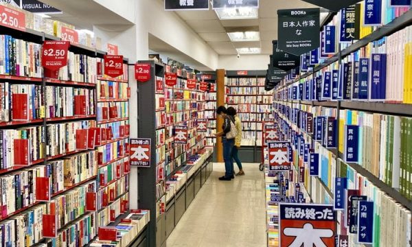 bookoff costa mesa costa mesa 2