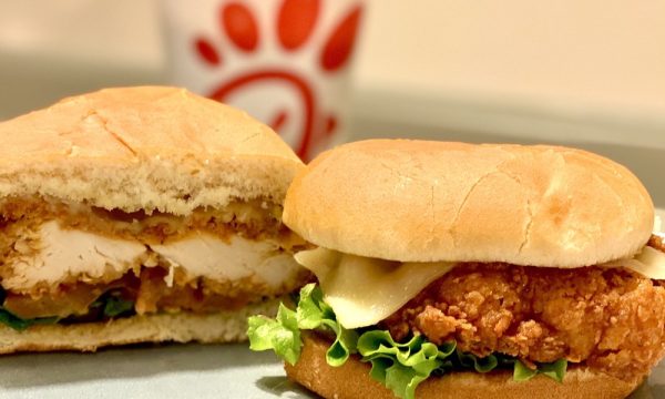 chick fil a city of industry