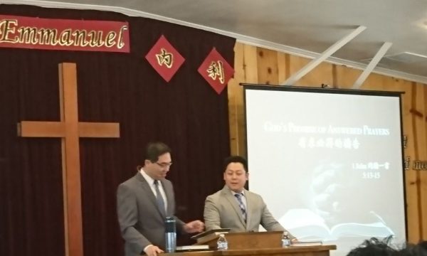 chinese christian family church at inland valley rancho cucamonga