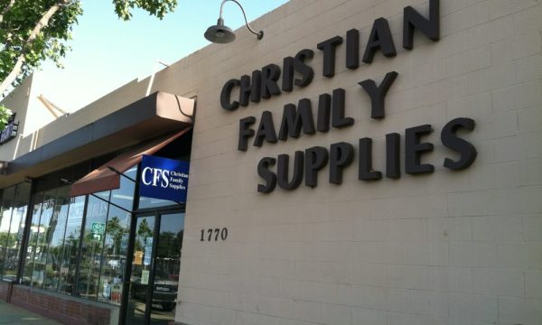 christian family supplies camarillo