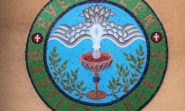 evergreen missionary baptist church oakland