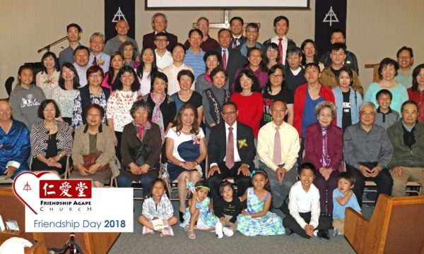 friendship agape church san jose