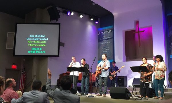 green hills baptist church la habra