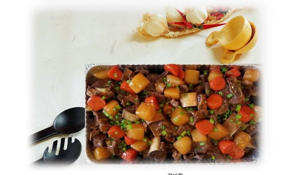 hansoldoshirak los angeles