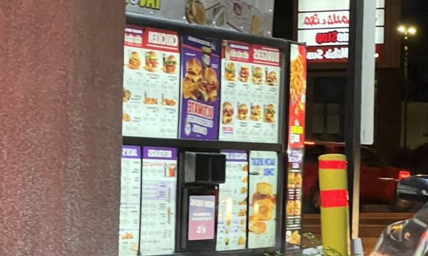 jack in the box whittier 3