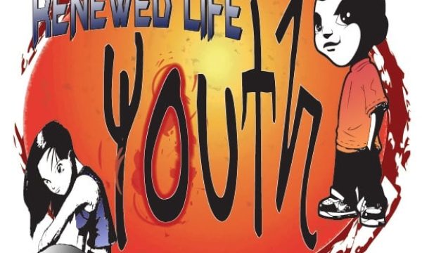 renewed life church oakley