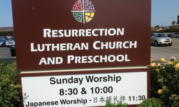 resurrection lutheran church huntington beach