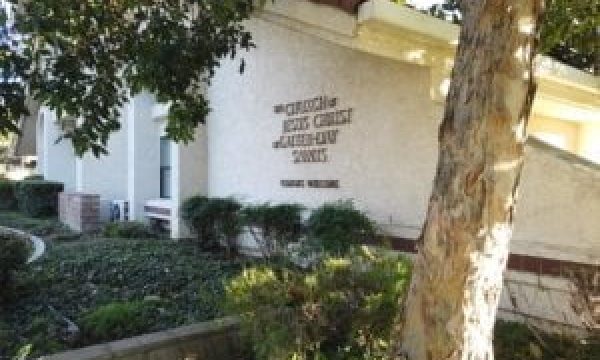 the church of jesus christ of latter day saints upland 7