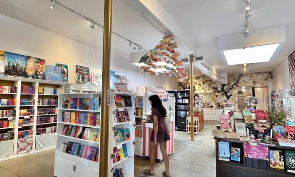 the ripped bodice culver city