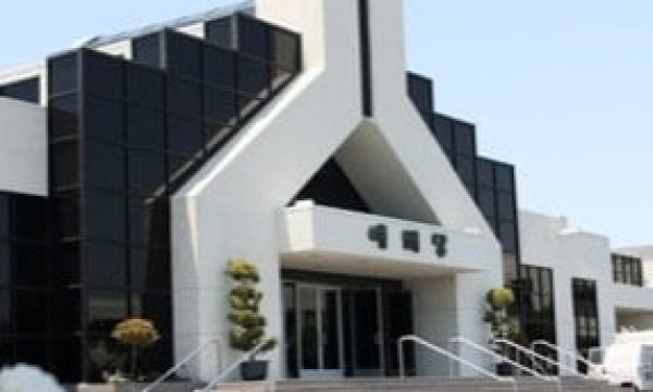 torrance first presbyterian church torrance