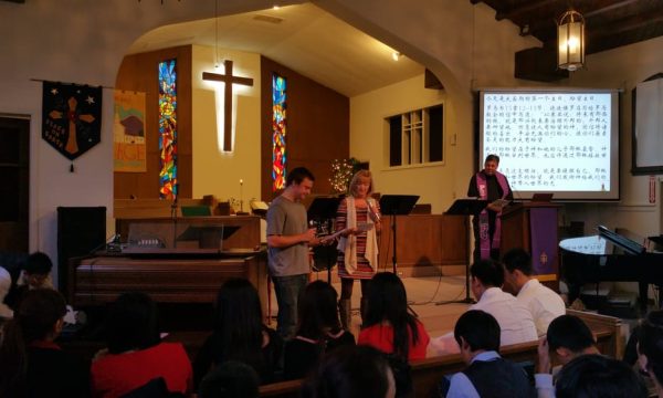 village presbyterian church of arcadia arcadia