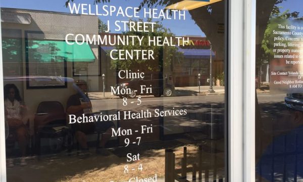 wellspace health j street community health center sacramento 2