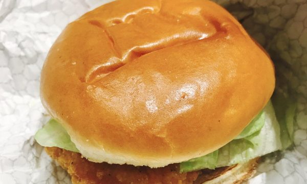 wendys south san francisco 4