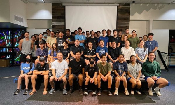 wintersburg presbyterian church santa ana